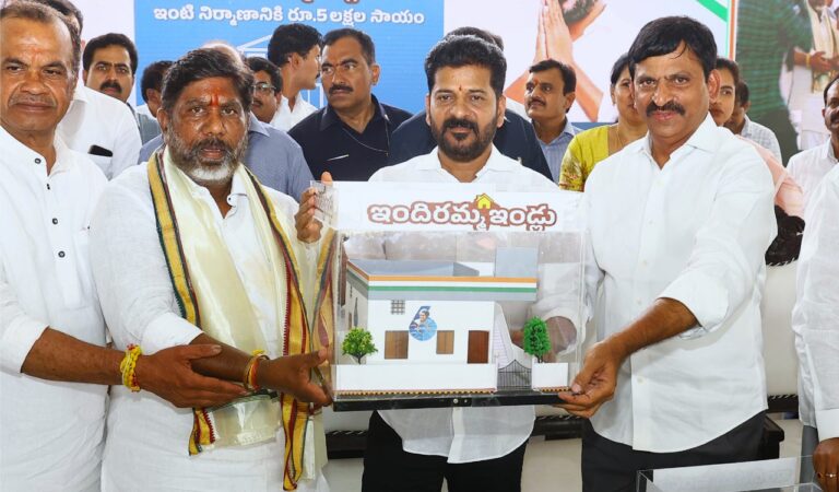 పేదల సొంతింటి కలను ప్రభుత్వం సాకారం చేస్తోంది.