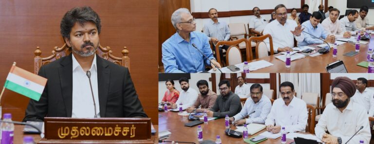 తాగునీటి సరఫరాపై విజయ్ సమీక్ష సమావేశం నిర్వహణ.