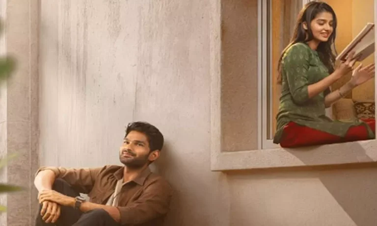 ఇట్లు అర్జున హాయిరే పాట విడుదల .
