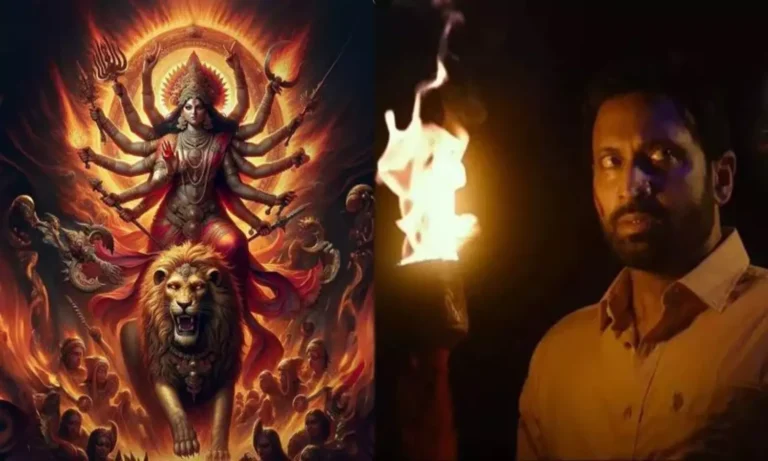 మహేంద్రగిరి వారాహి టీజర్‌ విడుదలైంది .