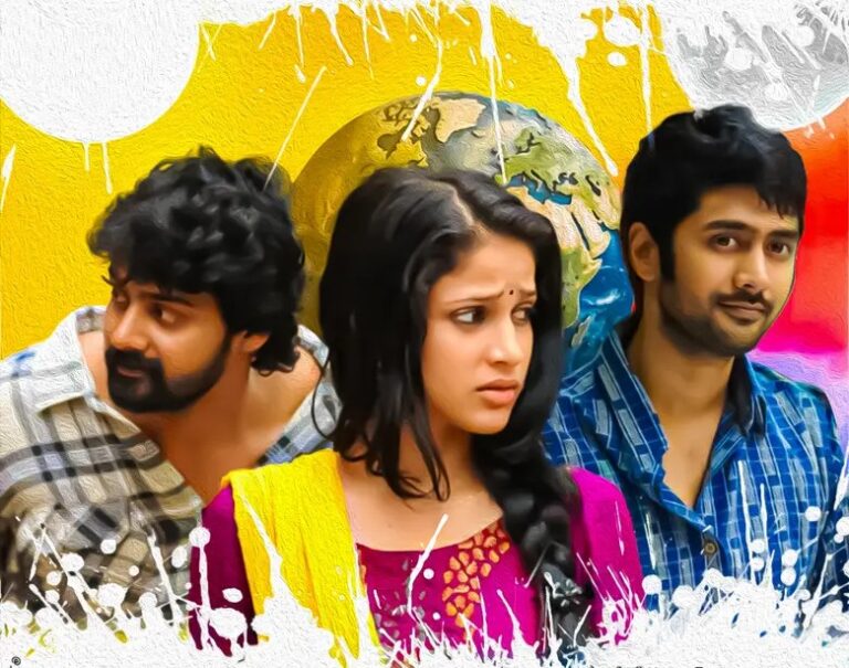 అందాల రాక్షసి 14 ఏళ్ల చిరస్మరణీయం .