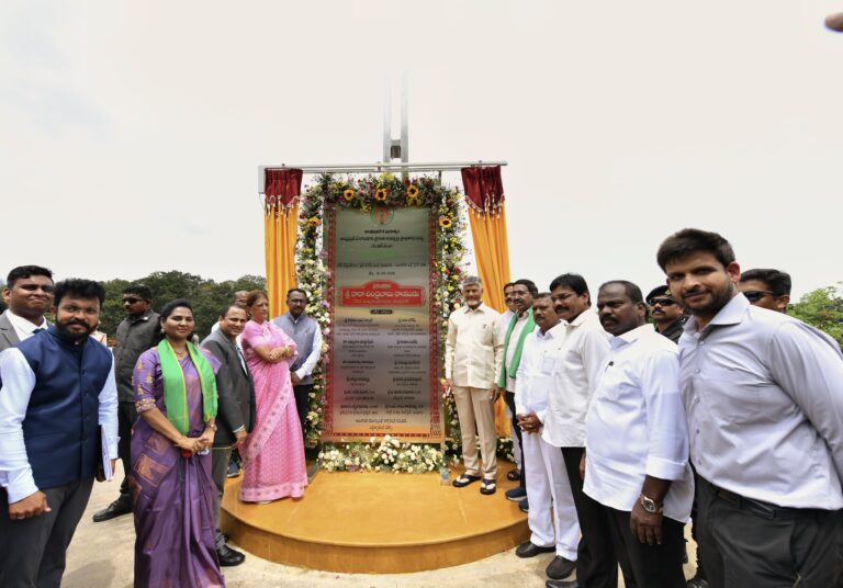 అమరావతి సీడ్ యాక్సెస్ రోడ్డు ప్రారంభం.