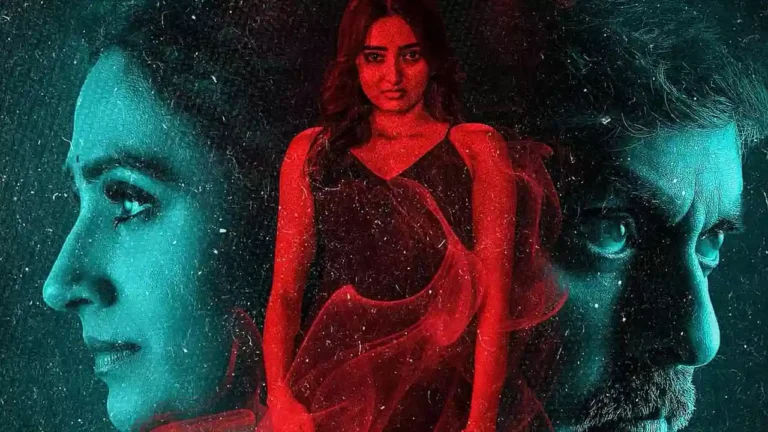 వదల కథలో ఉత్కంఠభరిత మలుపులు చూడండి .