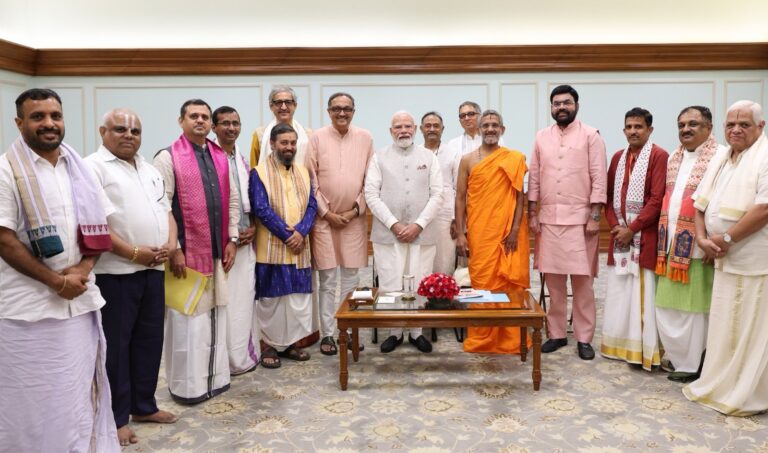 విశ్వేశ తీర్థ స్వామీజీ శతజయంతి లోగో ఆవిష్కరణ.