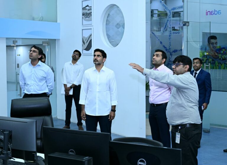 అదానీ ఎనర్జీ సెంటర్ సందర్శన.