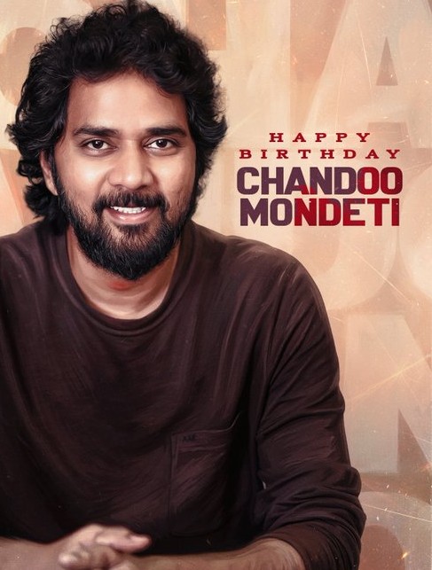 దర్శకుడు చందూ మొండేటికి జన్మదిన శుభాకాంక్షలు.